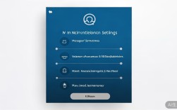 正版软件下载后如何设置推送？这些设置超实用