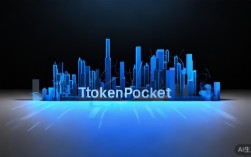 TokenPocket钱包官网用户调查报告：去中心化交易受青睐，交易速度与安全成考量？